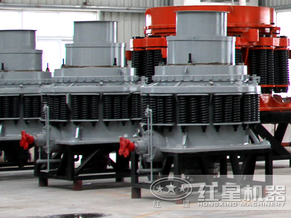 圓錐破碎機(jī)