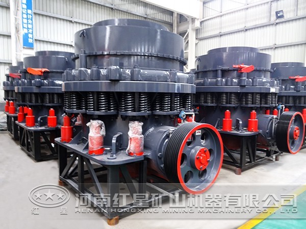 慣性圓錐破碎機