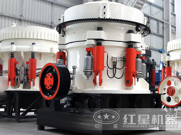 圓錐破碎機(jī)‘’