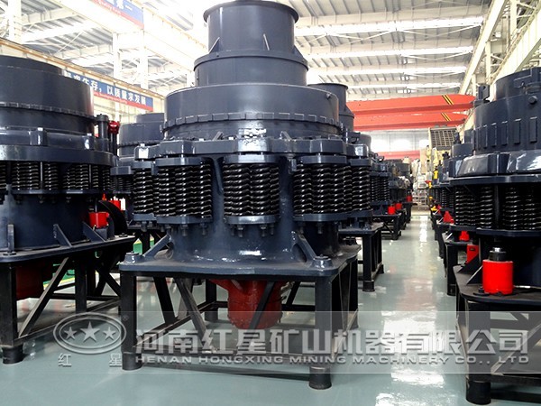 彈簧圓錐破碎機