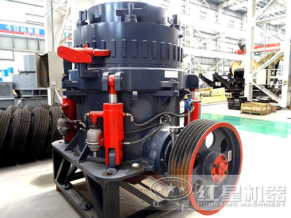 液壓圓錐破碎機