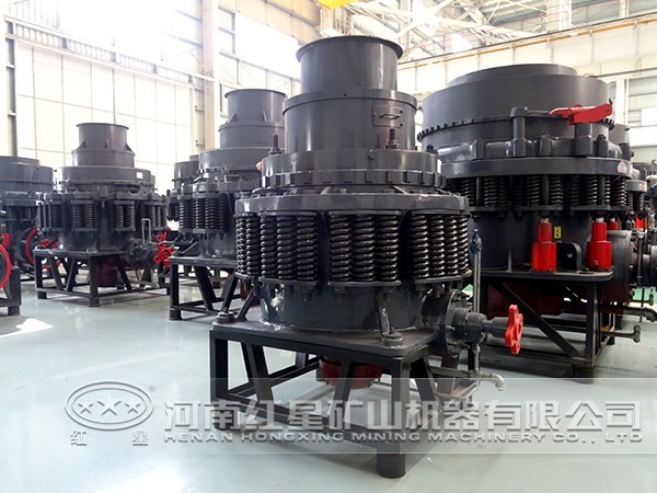 一臺(tái)彈簧圓錐破碎機(jī)價(jià)格是多少？