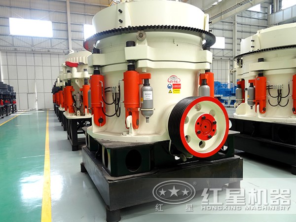 圓錐破碎機(jī)