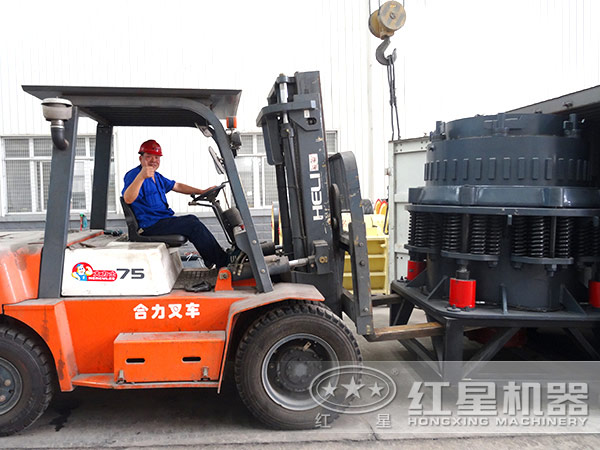 小型圓錐破服務(wù)