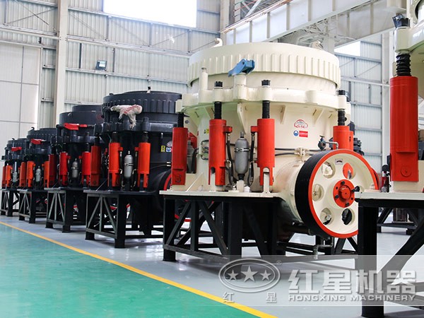 節能型圓錐破碎機價格是多少？