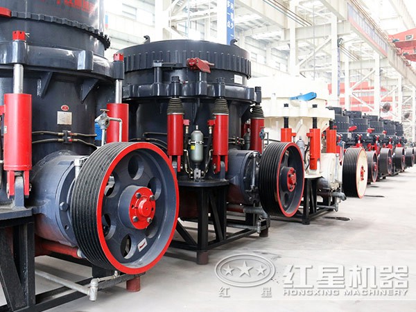 圓錐破碎機(jī)