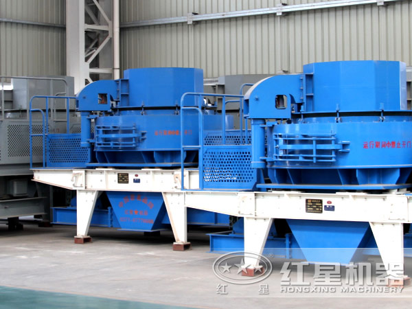 環(huán)保制砂機