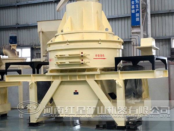 磨料制砂機價格