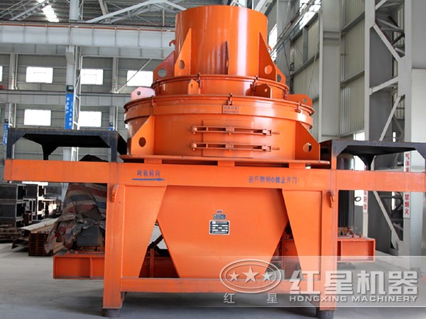 立軸式沖擊破碎機