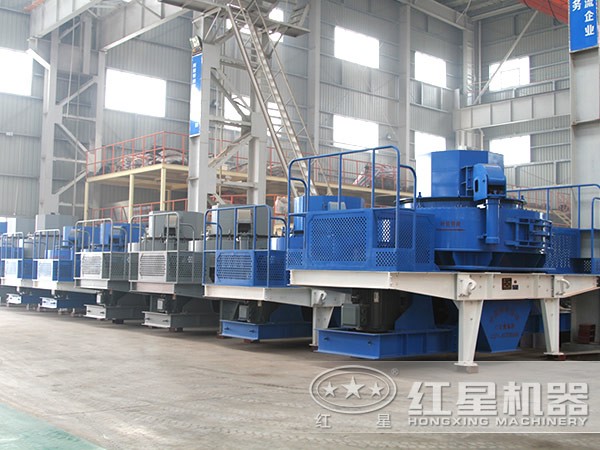 花崗巖制砂機(jī)